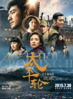 久久亚洲精品国产精品婷婷